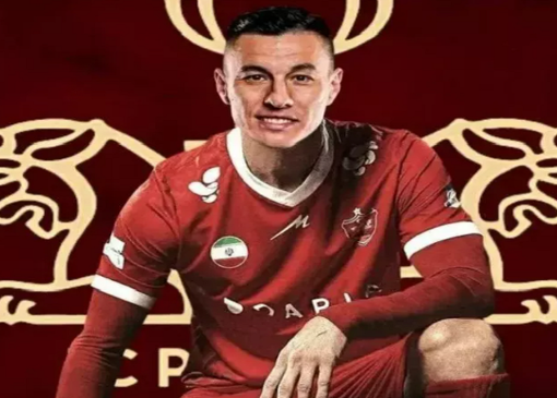 ایگور سرگیف به پرسپولیس پیوست