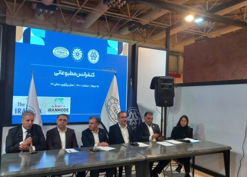 آمادگب صنعت نساجی برای رقابت با تولیدکنندگان دنیا/ نساجی مدت هاست به زنجیره جهانی متصل شده است