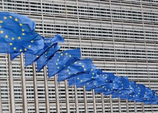 کمیسیون اروپا: زود است درباره اقدام آمریکا در ونزوئلا قضاوت کنیم