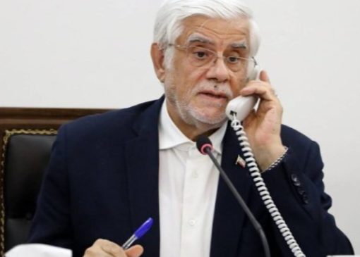 پیگیری عارف در پی آتش‌سوزی کارخانه کاله آمل