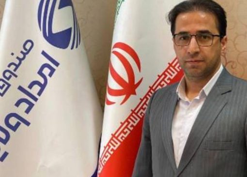 پرداخت بیش از ۱۳۴ میلیارد تومان تسهیلات قرض الحسنه به نیازمندان کردستانی