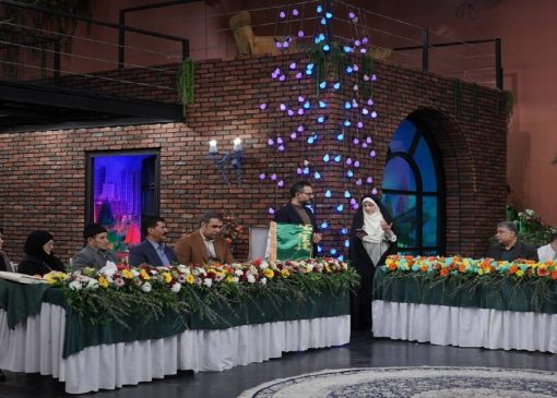 جریان‌سازی «عصر خانواده» برای ثبت لحظه‌ای ماندگار در حافظه جمعی