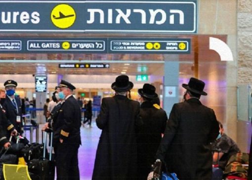 سقوط بی سابقه رشد جمعیت در اسرائیل + فیلم