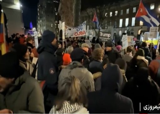 واکنش‌ها در انگلیس به تجاوز نظامی آمریکا به ونزوئلا + فیلم