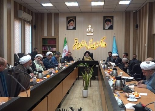 کاهش زمان رسیدگی به پرونده‌های قضایی در استان قم