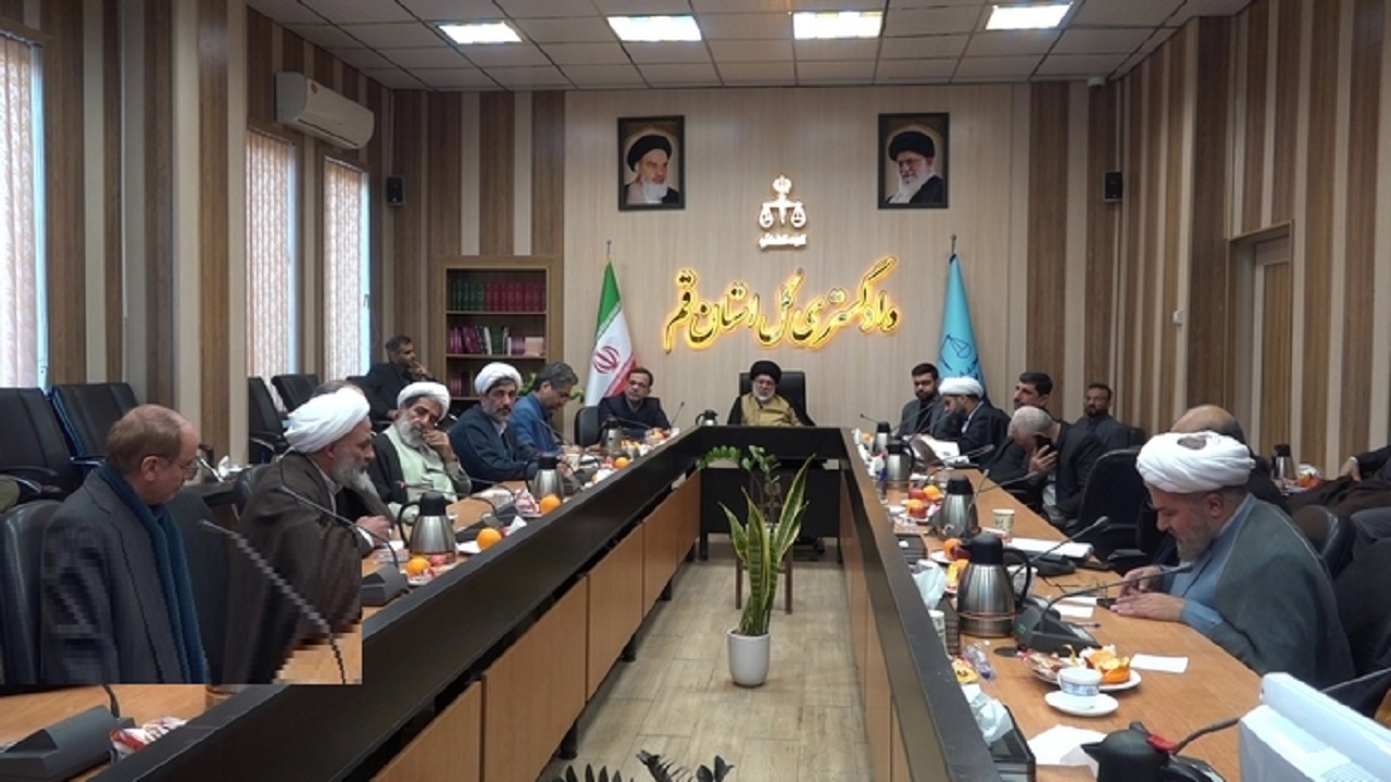 کاهش زمان رسیدگی به پرونده‌های قضایی در استان قم