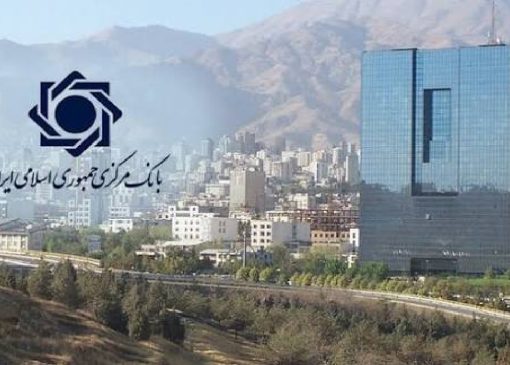 مقررارت جدید خرید و فروش ارز به زودی ابلاغ می‌شود