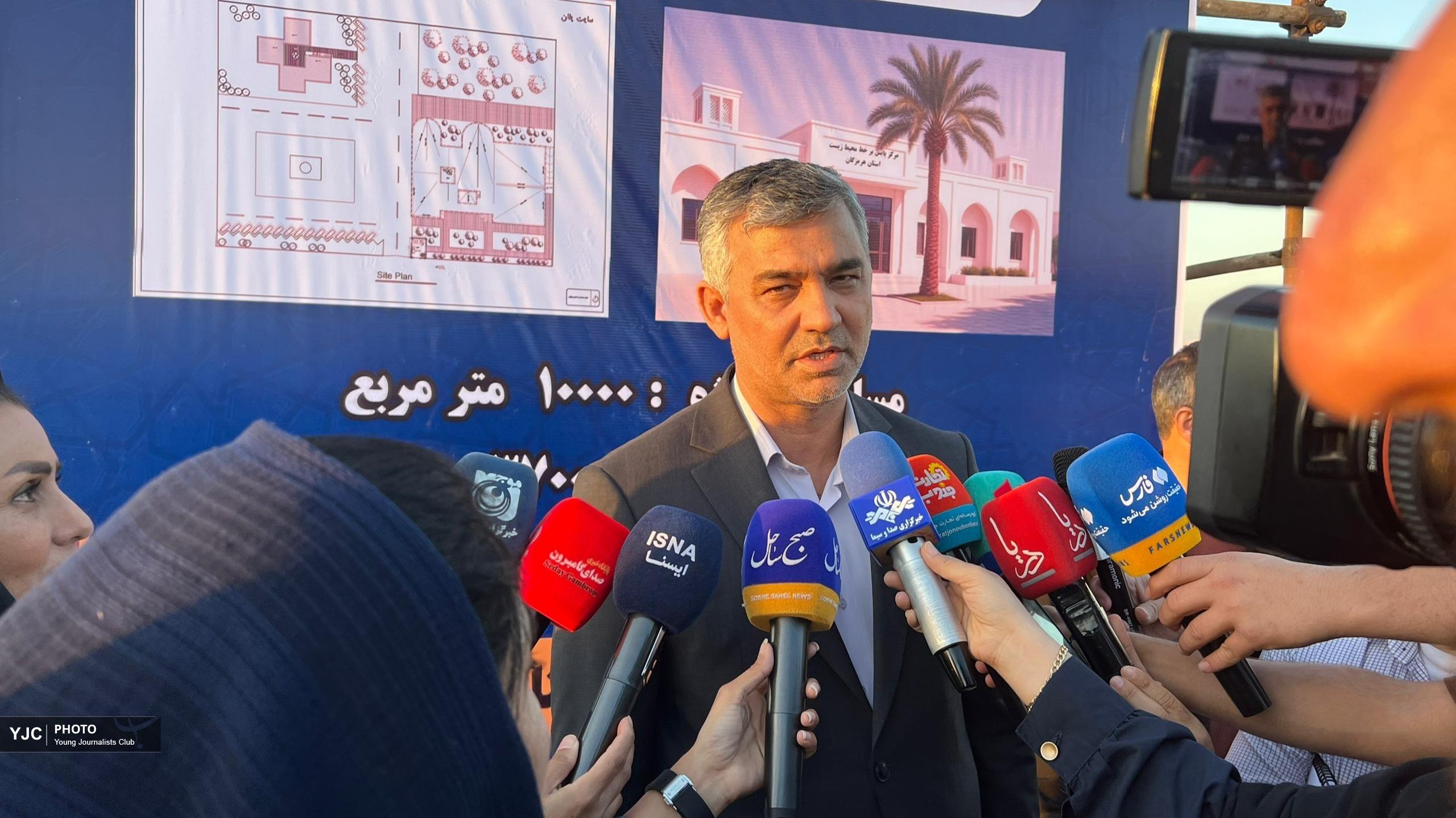 مرکز پایش محیط زیستی هرمزگان مجهز به پیشرفته‌ترین سامانه‌های سنجش هوا، آب و خاک است