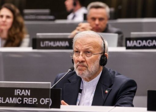 درخواست رسیدگی فوری اتحادیه بین‌المجالس جهانی به بازداشت همسر مادورو