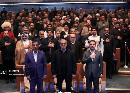 همایش سراسری کارگزاران گزینش کشور با حضور رییس جمهور