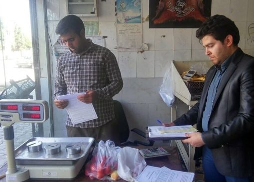 توقیف ۱۶۰۰ دستگاه ترازوی دیجیتالی و باسکول غیر استاندارد