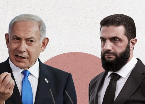 قمار الجولانی با بازگشایی دفتر اسرائیل در دمشق