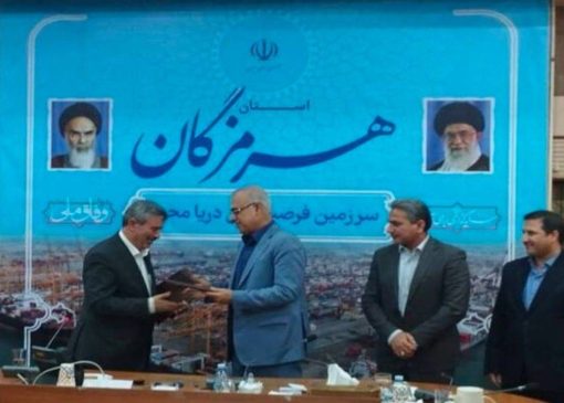 تفاهم‌نامه ۲۵.۵ همتی بنیاد علوی برای محرومیت‌زدایی و توسعه پایدار هرمزگان امضا شد