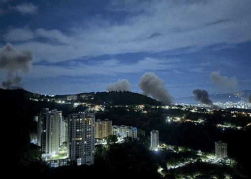 هفت سرباز آمریکایی در عملیات نظامی ونزوئلا زخمی شدند