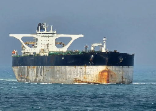 عملیات آمریکا برای تصرف نفتکش ونزوئلایی در اقیانوس اطلس