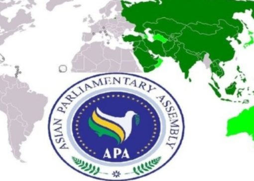 هیئت پارلمانی جمهوری اسلامی ایران عازم بحرین شد