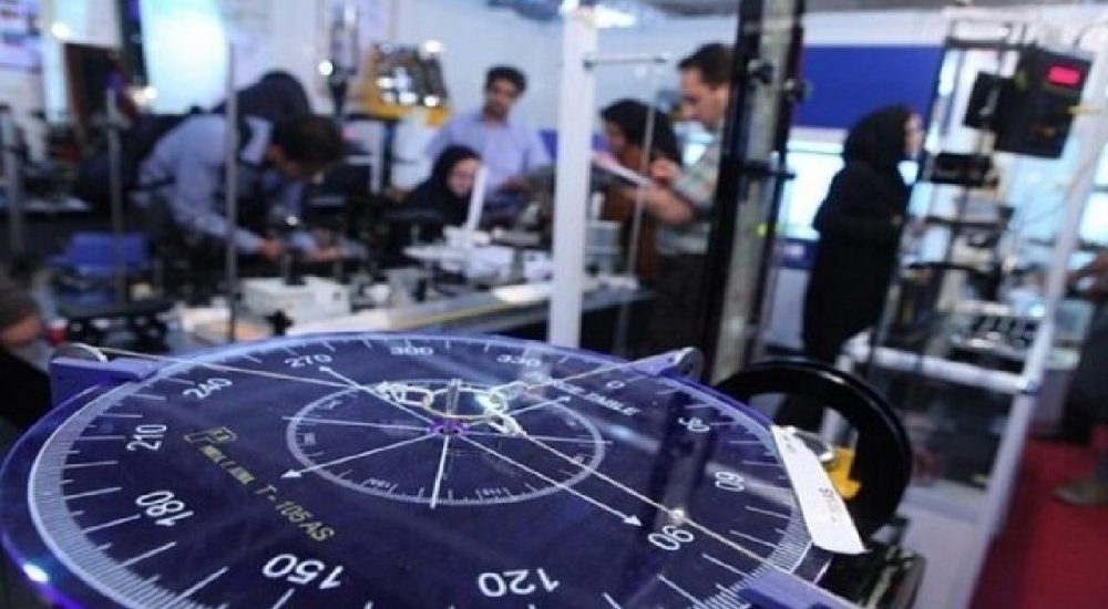 «جهش» بنیاد علم ایران آغاز شد