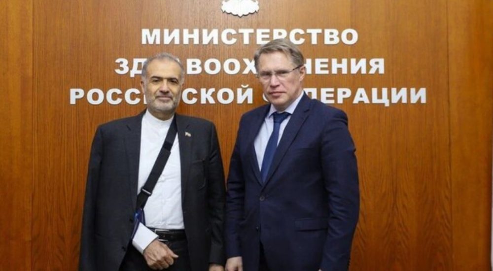 رایزنی ایران و روسیه برای توسعه همکاری‌ها در حوزه بهداشت و پزشکی