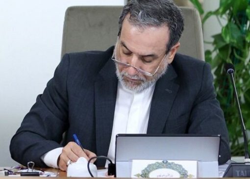 نیرو‌های مسلح ما انگشت برماشه آماده‌اند