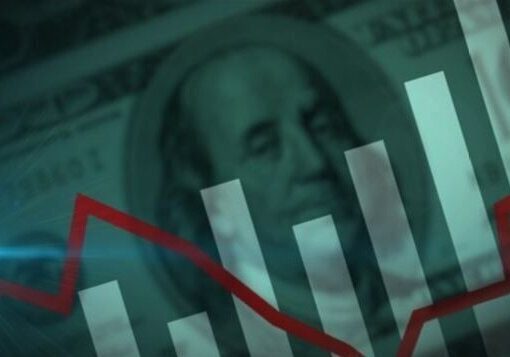 ارائه ۷ درخواست تاسیس صندوق سرمایه‌گذاری ارزی به سازمان بورس