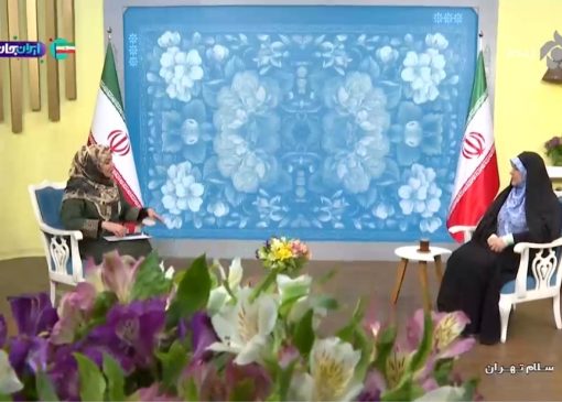 تعریف مشورت در روابط بین خانواده + فیلم