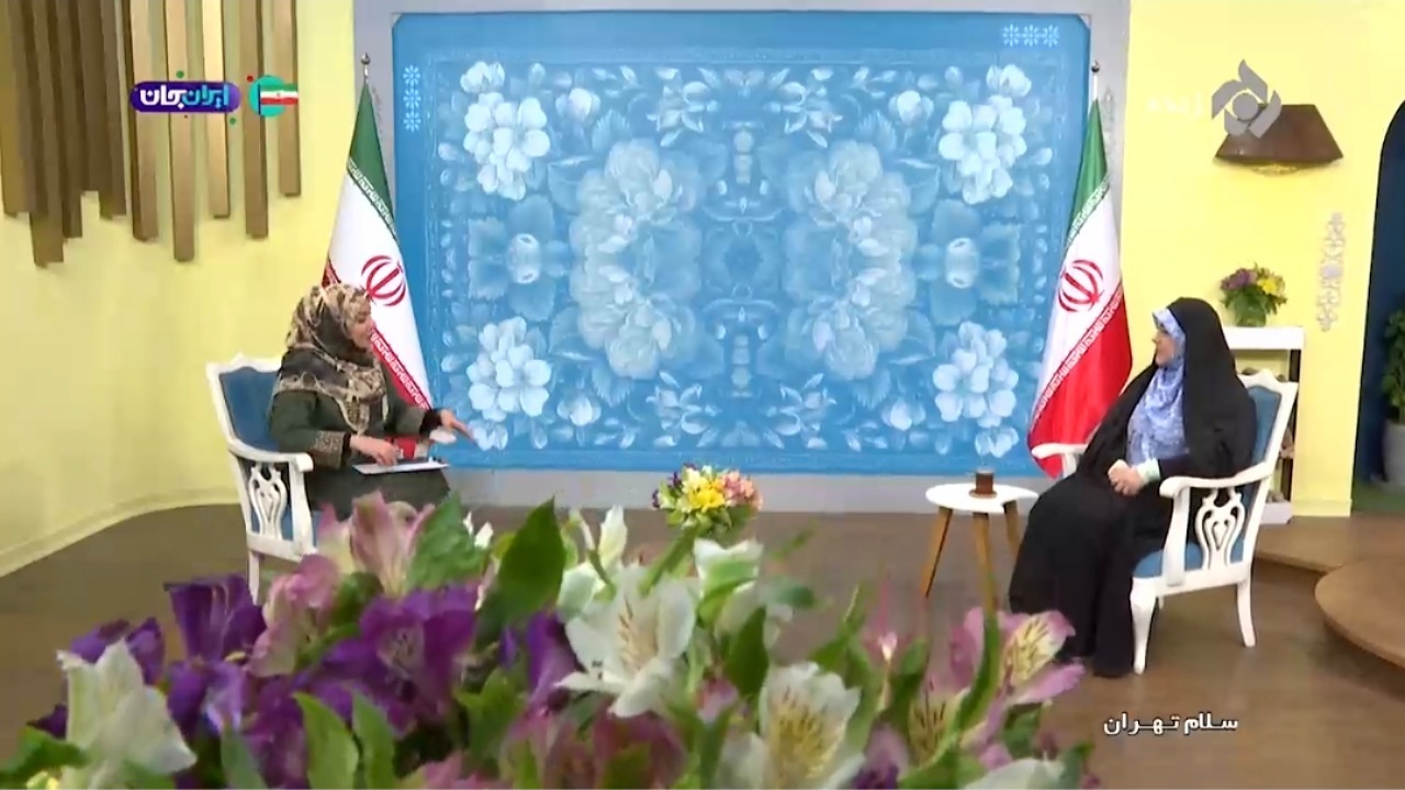 تعریف مشورت در روابط بین خانواده + فیلم