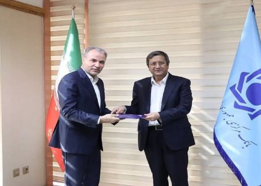 معاون ارزی بانک مرکزی منصوب شد