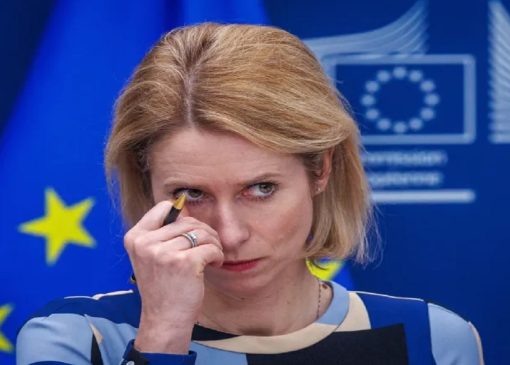 کالاس تشکیل ارتش اروپایی را رد کرد