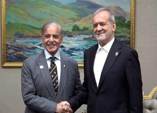 رایزنی شهباز شریف و پزشکیان پیرامون تحولات منطقه