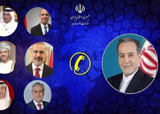 گفت‌و‌گو‌های تلفنی وزیر امور خارجه ایران با وزرای خارجه منطقه