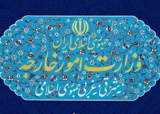 احضار سفیر آلمان در تهران به وزارت امور خارجه