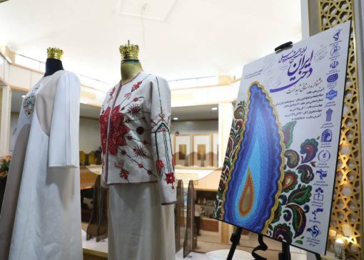 جشنواره «شیدخت» طرح‌هایی برای پوشش و زیست عفیفانه ارائه می‌دهد