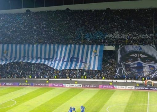 برنامه ویژه استقلال برای استفاده از جوانان