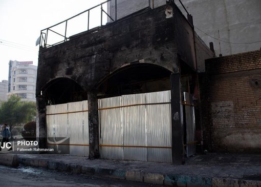 آسیب‌های زیانبار نا آرامی‌های اخیر در خوزستان