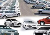 عزم دستگاه‌های برای جلوگیری از گران فروشی خودروسازان/ توقف فروش محصولات ایران‌خودرو