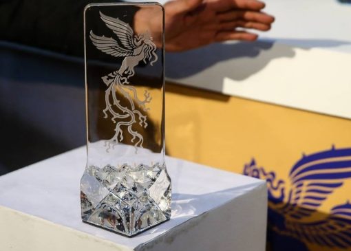 جدول نمایش فیلم‌های جشنواره ملی فجر منتشر شد