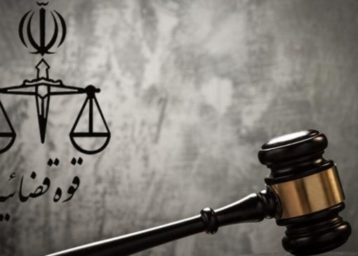 اطلاق عنوان سازمان تروریستی به سپاه پاسداران فاقد وجاهت حقوقی است