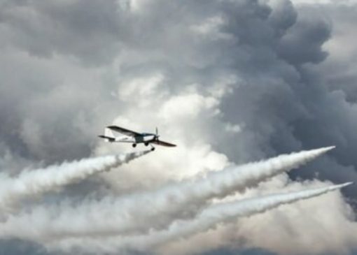 انجام ۳۱ عملیات بارورسازی ابر‌ها از آغاز سال آبی جاری تاکنون