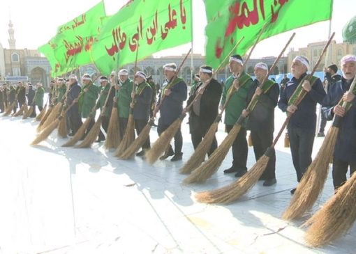 مسجد مقدس جمکران با آیین جاروکشی آماده پذیرایی از زائران شد
