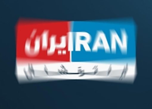 تومارسازی از کشته‌های جعلی + فیلم