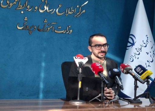 آغاز آزمون مرحله اول المپیاد چهارده‌گانه دانش‌آموزی از فردا