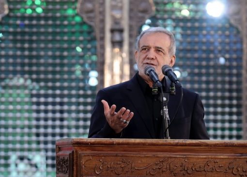 پزشکیان: وقتی عموم ناراضی باشند رضایت خواص فایده‌ای ندارد