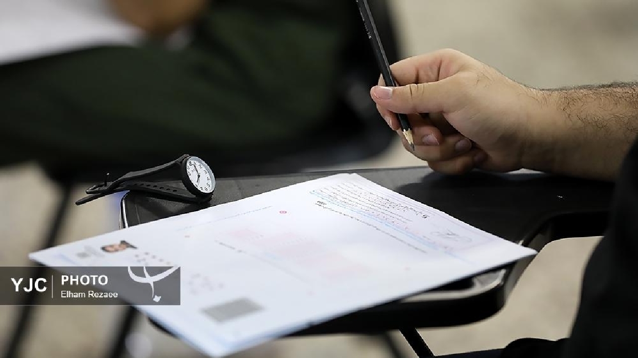 زمان توزیع کارت سه آزمون استخدامی اعلام شد