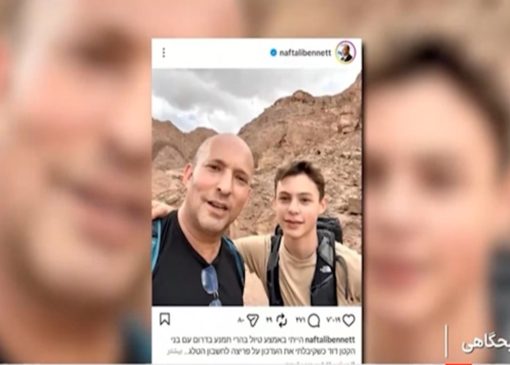 تولید دروغ به سبک تروریست‌ها + فیلم 