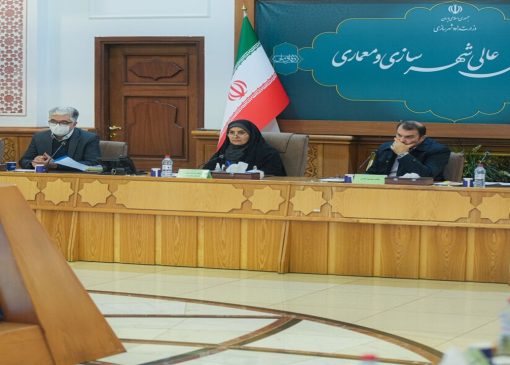 ضوابط حفاظت از باغ گیاه‌شناسی اعلام شد