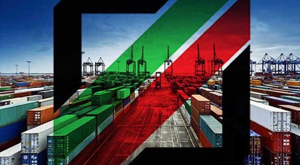 ثبت دستی آمار ترخیص کالا‌های اساسی ممنوع شد