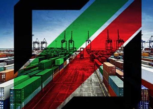 ثبت دستی آمار ترخیص کالا‌های اساسی ممنوع شد