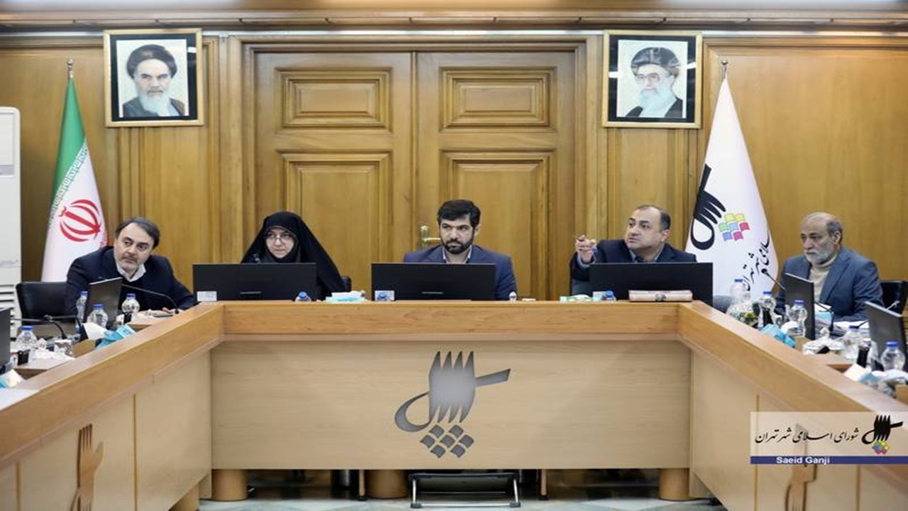 بودجه مناطق ۱۰ تا ۱۸ تهران برای سال ۱۴۰۵ بررسی شد
