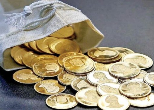 حباب سکه ۷۰۰ هزار تومان کاهش یافت+ جزئیات