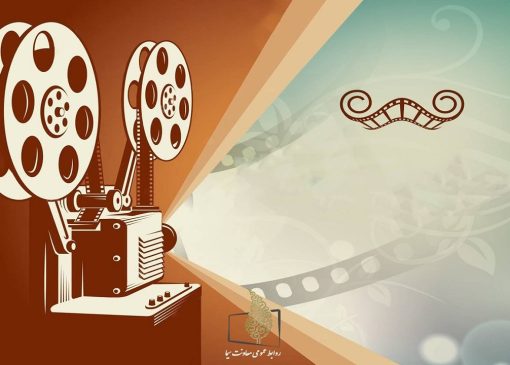 ۱۴ فیلم سینمایی و تلویزیونی در شبکه نمایش سیما